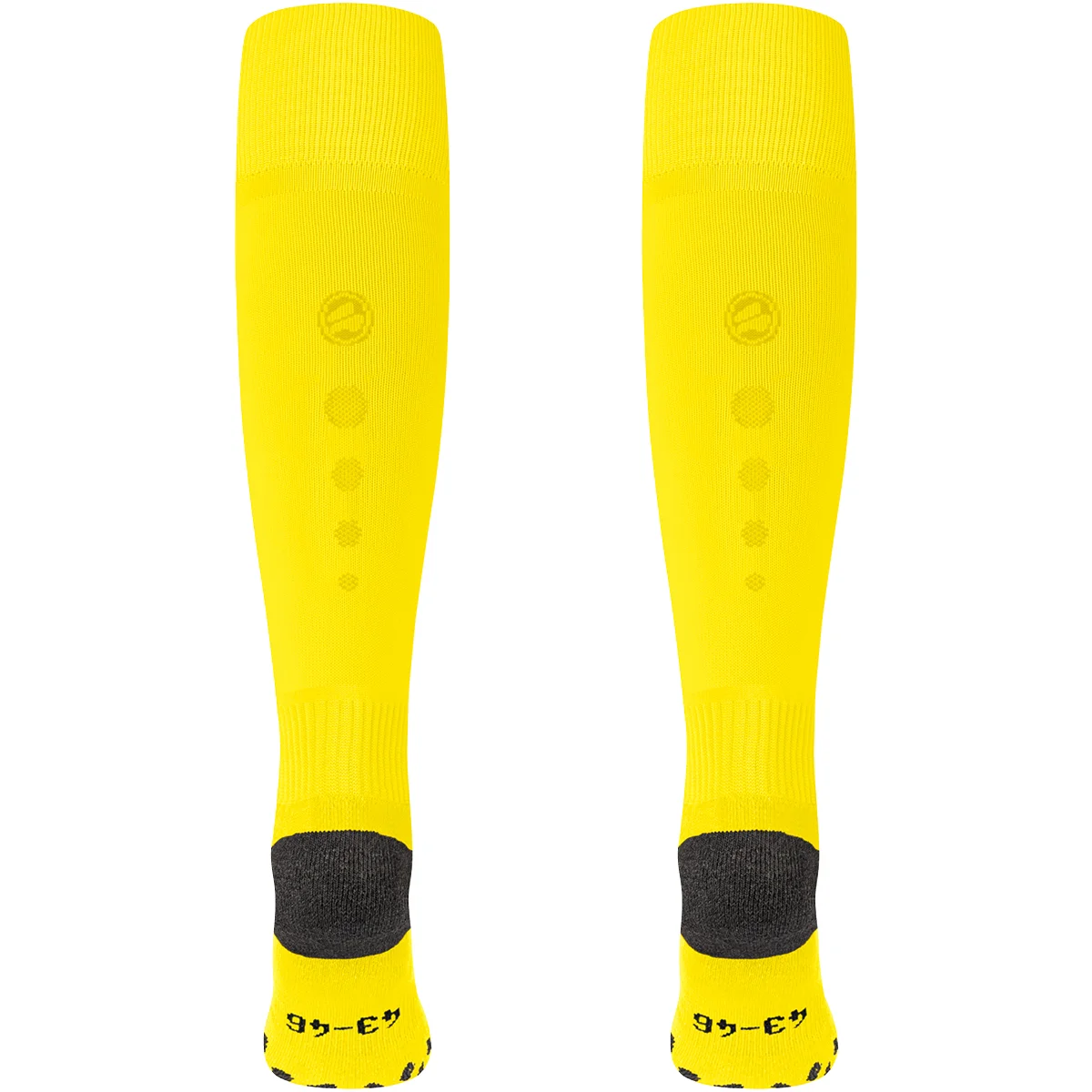 Stutzenstrumpf Allround